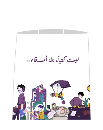 صورة بن كيس مجرة