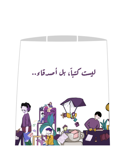صورة بن كيس مجرة